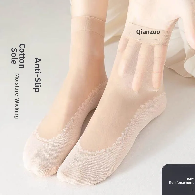 Ultra-Thin Cotton Bottom Anti-Slip Women's Mid-Calf Socks 30 Pairs Spring Autumn Black Meat Color Wear-Resistant Summer
