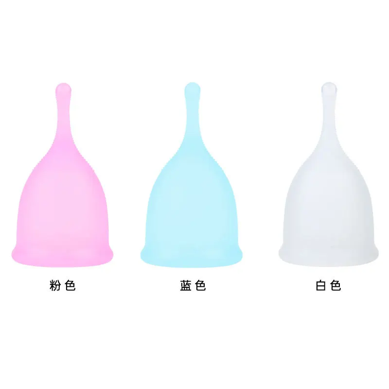 L M S Menstrual Cup Medical Silicone Lady Feminine Hygiene Copa Women Period Soft Grade with Storage Case Leak-proof Reusable