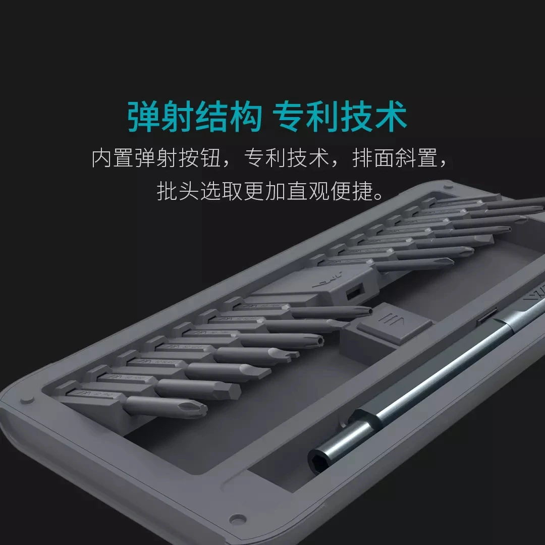 Xiaomi Mijia Youpin Screwdriver set JM-GNT30 45mm lengthened S2 bit Strong magnetic buckle design, ejection patented technology