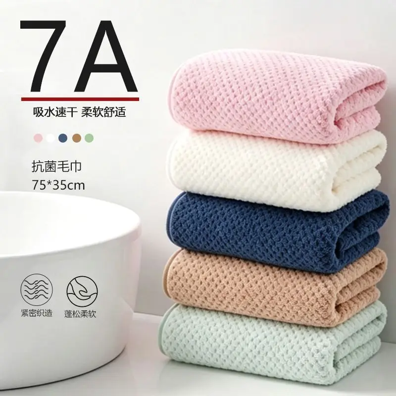 7A Antibacterial Quick Dry Face Towel Soft Absorbent Coral Fleece Waffle Weave For Bathroom Home Gym Travel Adults 75*35cm 5