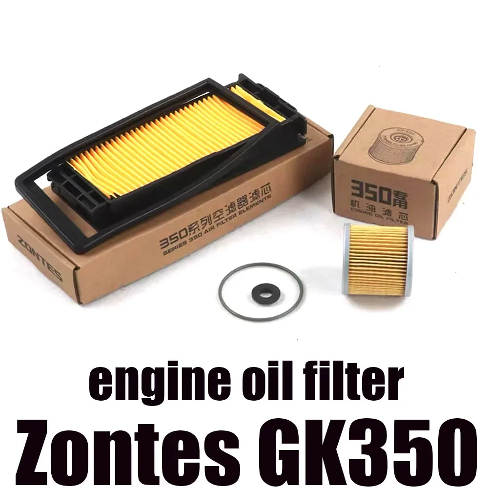 For Zontes GK350 Motorcycle Original Engine Oil Ter Filter Fit Zontes GK 350