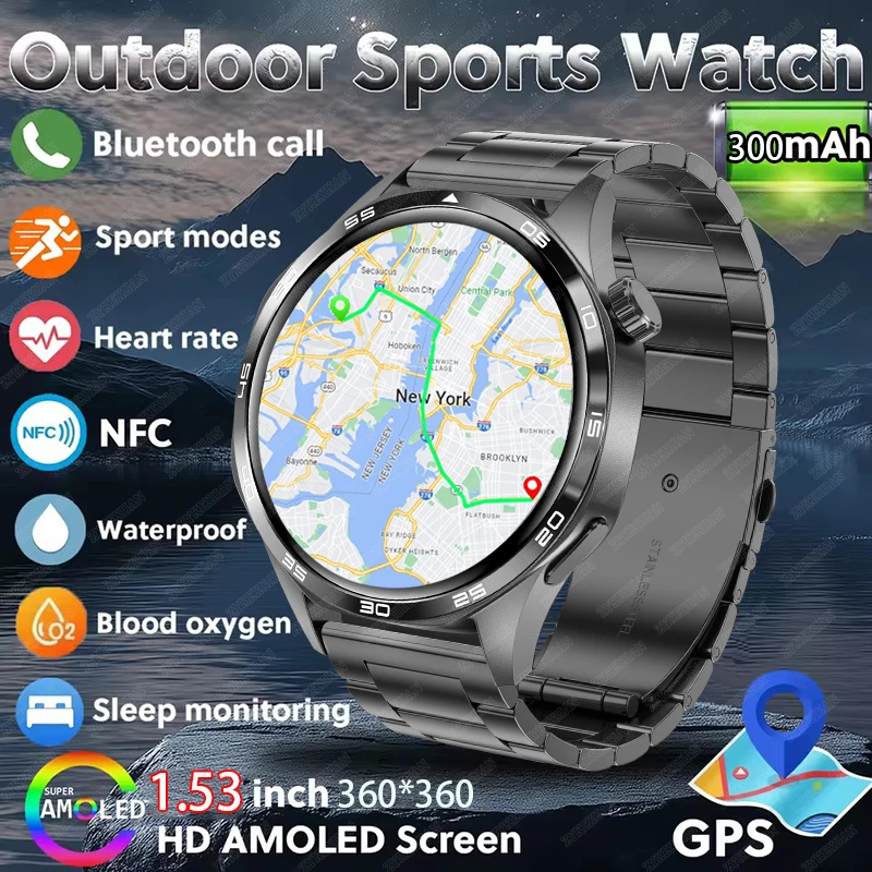 Outdoor Sport GPS Smart Watch GT5Pro Men 1.53-inch HD AMOLED Screen Waterproof Heart rate Bluetooth Call NFC Smartwatch New 2025