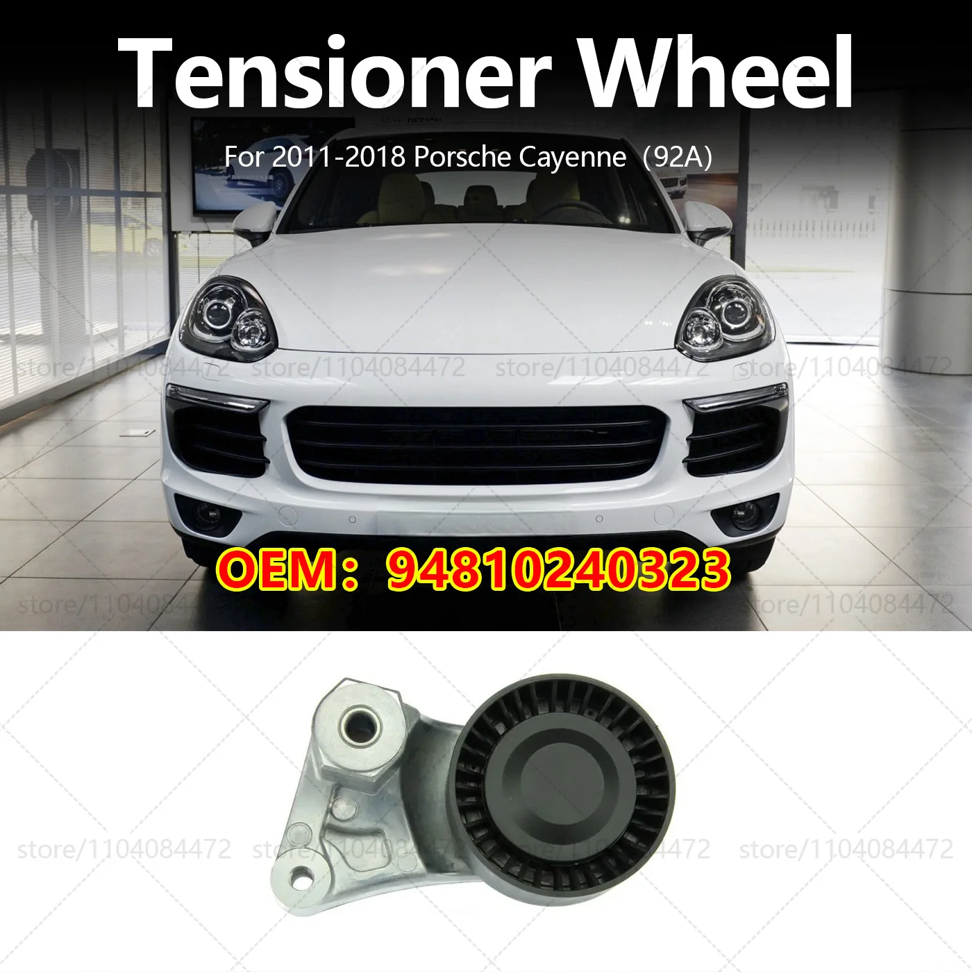 For Porsche 2010-2018 Cayenne 92A Panamera 970 Tensioner Wheel OEM 94810240323