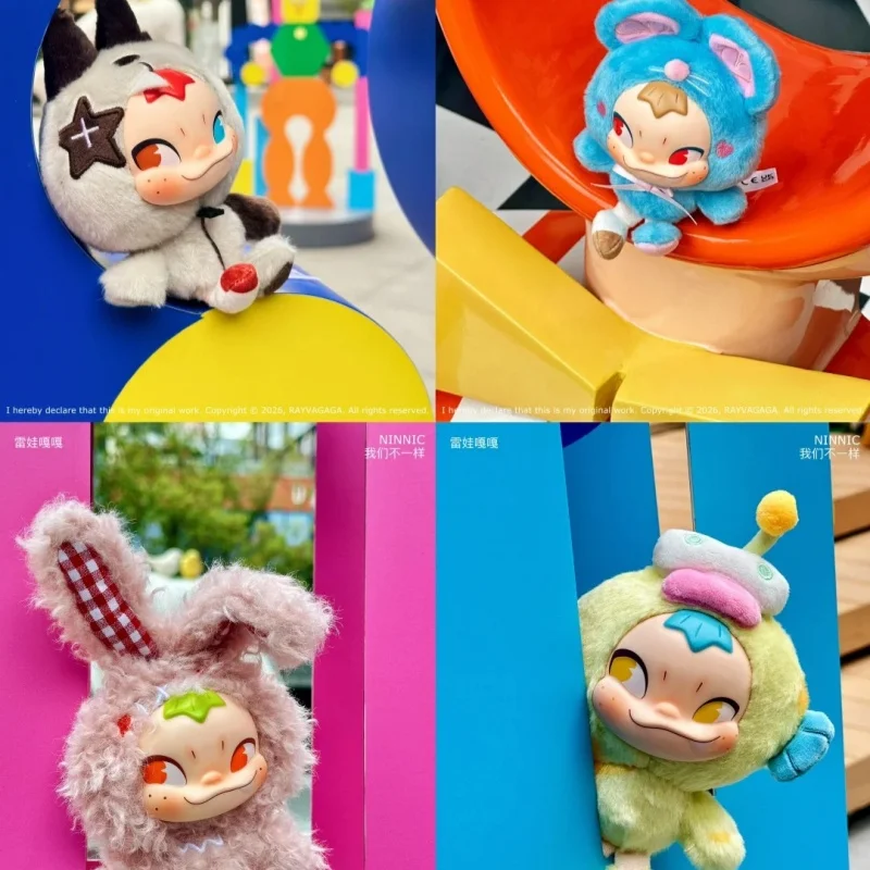 

New Ninnic We Are Different Series Plush Blind Box Bag Pendant Trendy Collectible Toy Birthday Gift For Kids Toy Enthusiasts