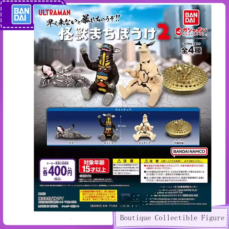 

Bandai Genuine Gashapon Ultra Seven Waiting Dolls 02 Monster Eleking Nures Dada Аниме Фигурка Игрушки Модель Кукла Детская Игрушка Подарок