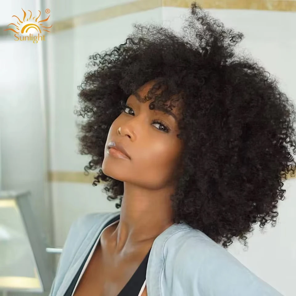 MsSunlight peluca rizada Afro, pelucas cortas de cabello humano para mujer, cabello humano 100% Natural 4B 4C, pelucas de cabello brasileño, máquina completa