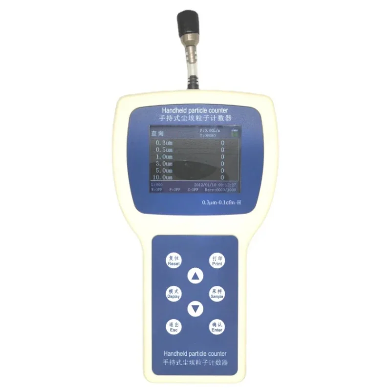 Suzhou LPC-301 laser dust particle counter, digital tube display dust particle calculator