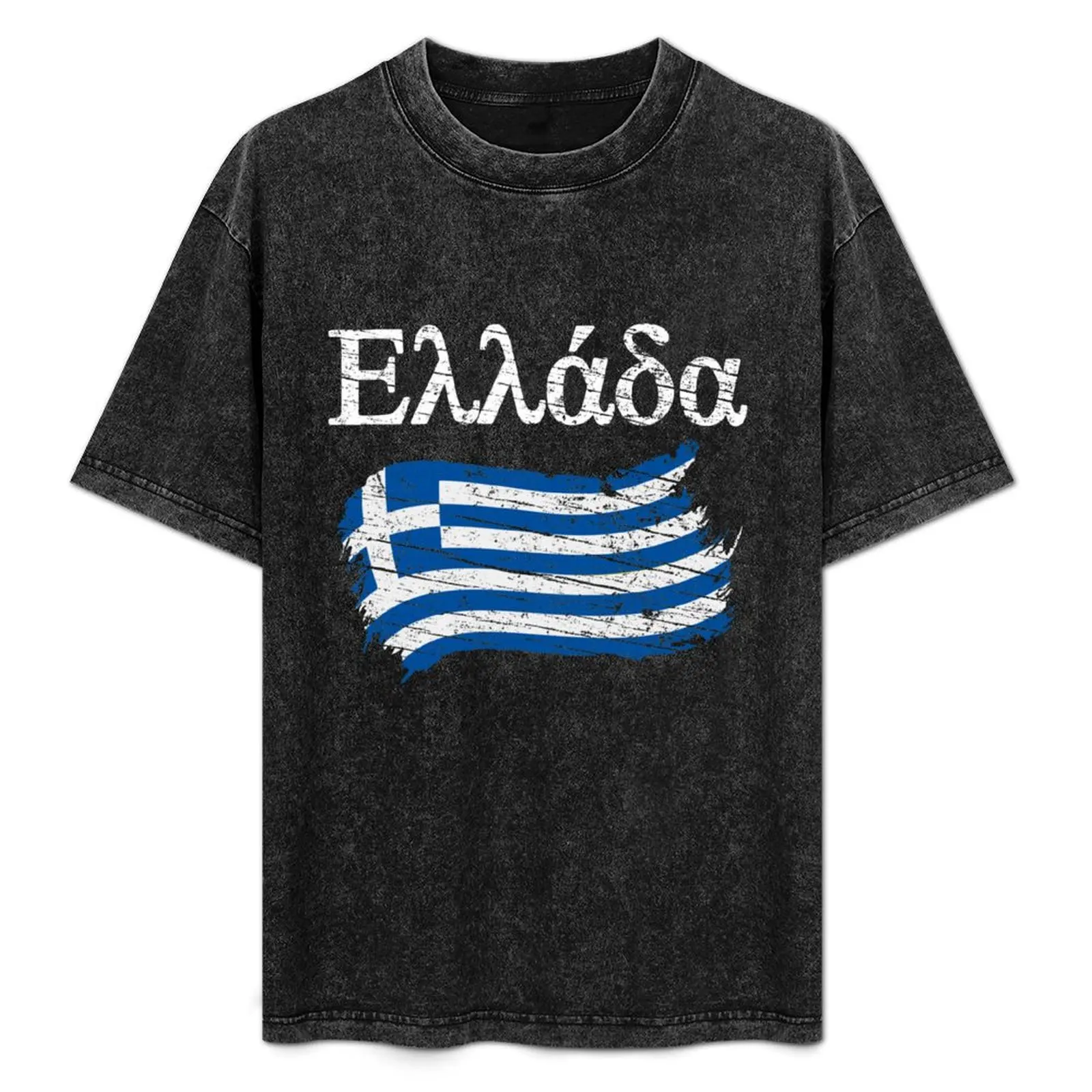 Ellada Greek Flag Vintage Graphic - Greece Lovers Tourists Souvenir Cool National Gift T-Shirt