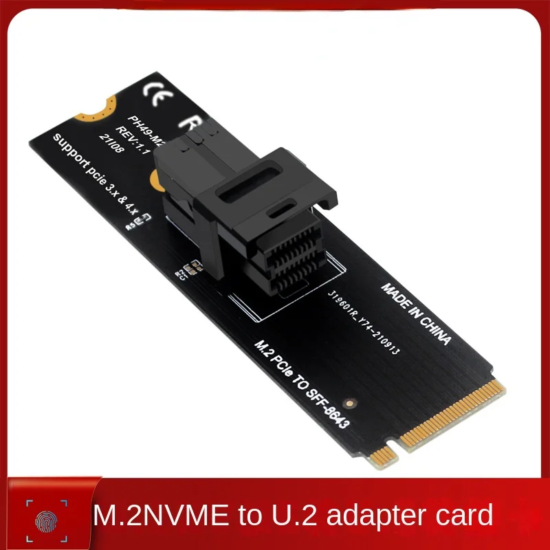 M.2 NVME To U.2 Adapter Card Mini Sas 8643 To 8639 U.2 (SFF-8639) NVMe PCIe To Mini SAS (SFF-8643) SSD Cable