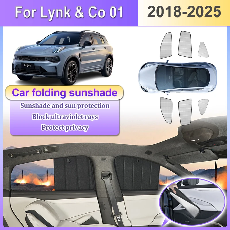 

Солнцезащитные шторки для Lynk Co 01 Bodykit 2018-2025 (2019, 2020, 2021, 2022, 2023) — аксессуары для защиты от солнца и тени на окна автомобиля