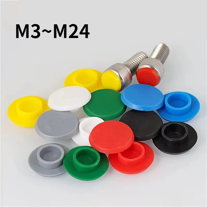 M3 M4 M5 M6 M8 M10 M12 M14 M16 M18 M20 M22 M24 PE Plastic Protective Cap For Hex Socket Allen Screw Hex Head Cover Cap Protector