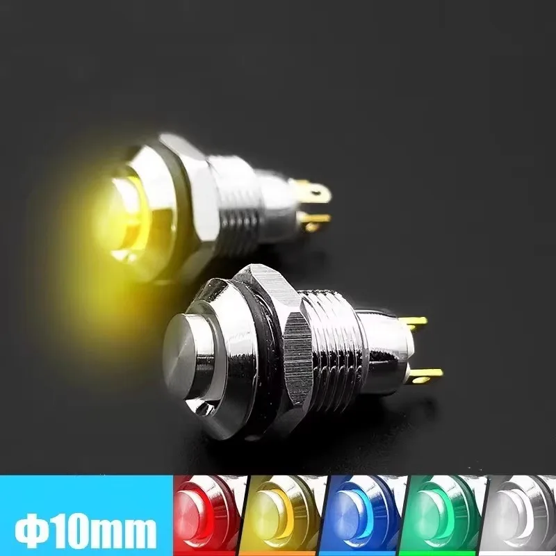 

Металлический кнопочный переключатель 10 мм со светодиодным индикатором, самосброс, мгновенный самоблокирующийся, с фиксацией, 4 контакта, высокая головка 3v5v12v24v220v