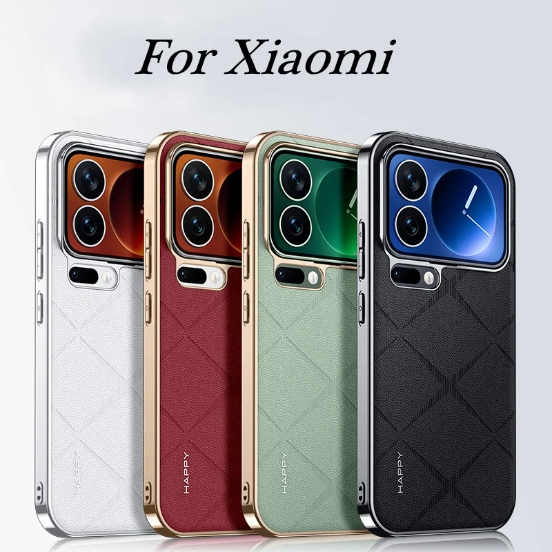 Luxury Case For Xia… - image