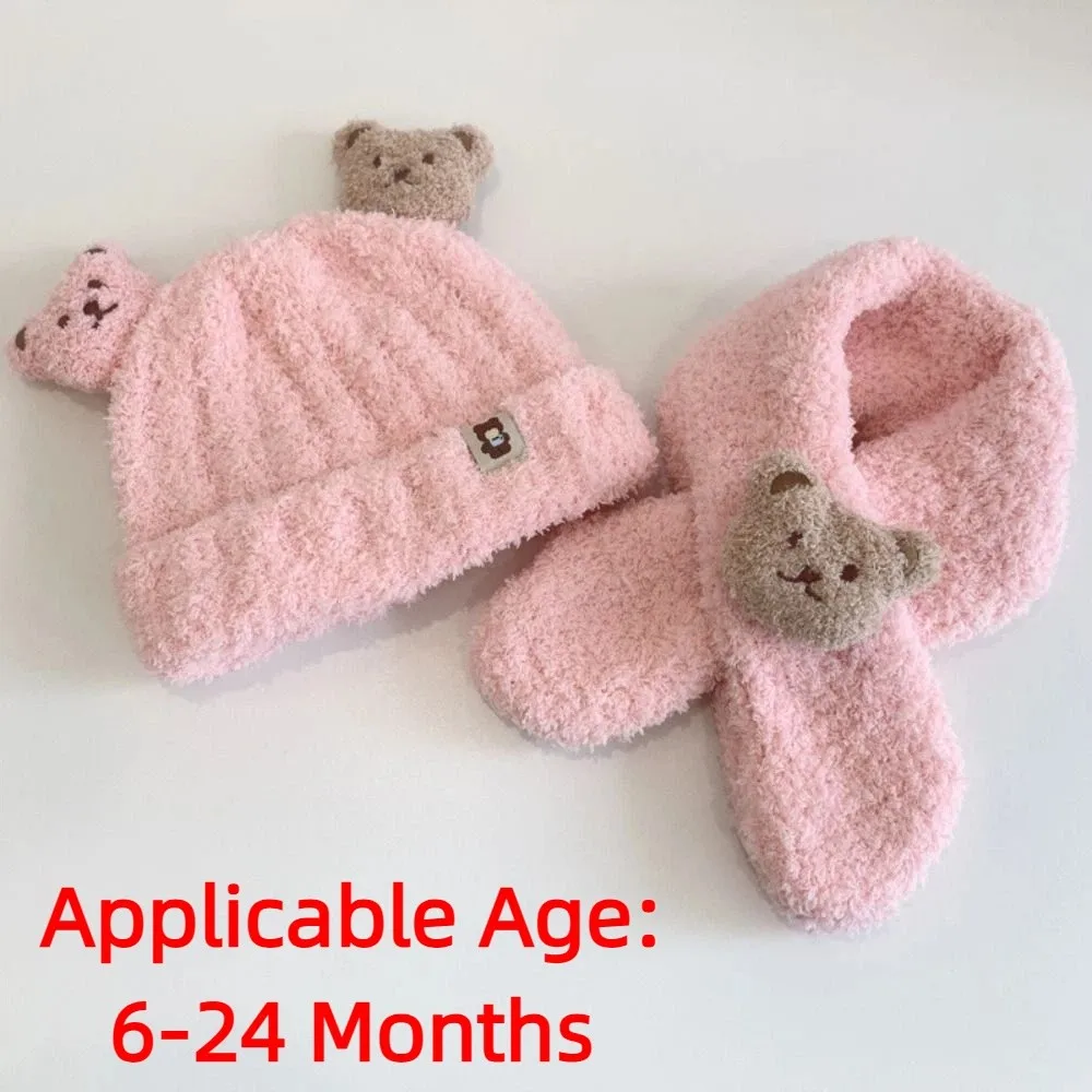 قبعة أطفال على الطراز الكوري مع وشاح لطيف للحفاظ على الدفء، مجموعة قبعات ناعمة كرتونية للأطفال لحماية الأذن للأطفال الصغار