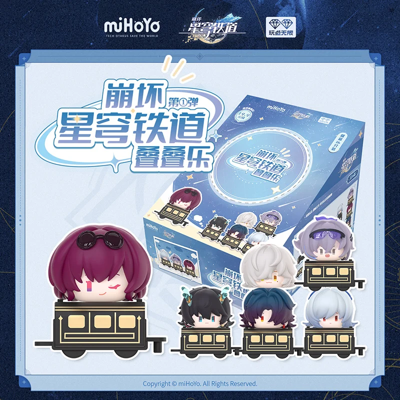 

Honkai: Star Rail Stelle Caelus Pom - Pom 7 марта Asta штабелируемые блоки слепая коробка аниме мультфильм модные игрушки декор для рабочего стола