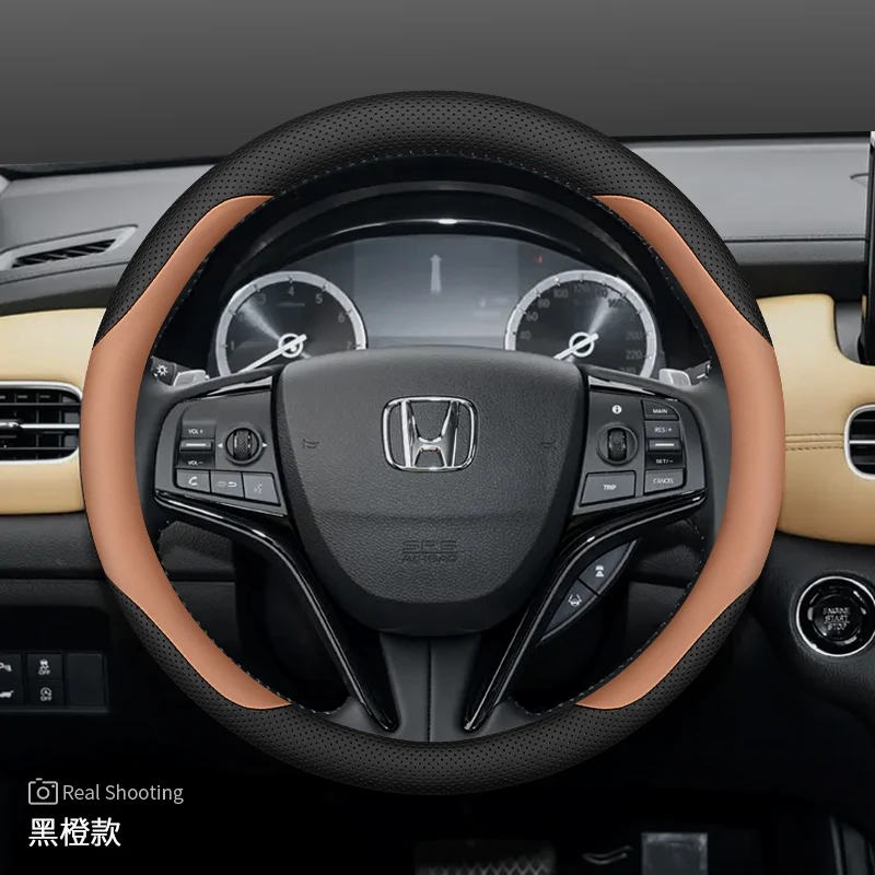 

Leather Car Steering Wheel Cover for Honda Passport CRV Civic Pilot City HRV Accord ZRV Interior Accessories 2024 2025 2026