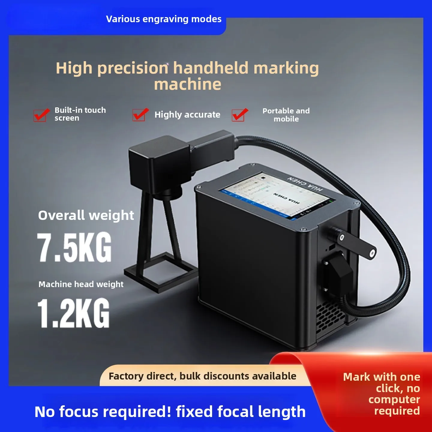 휴대용 핸드헬드 파이버 레이저 마킹 기계 금속 스테인리스 철 알루미늄 각인용