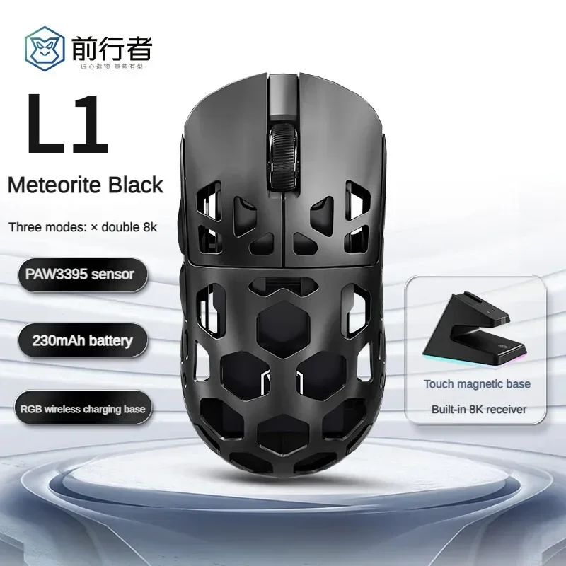 EWEADN L1 Wireless Mouse 3-Mode Bluetooth PAW3395 RGB Base Hollow Aluminum Alloy 8k E-sports Gaming Mouse PC Laptop Accessories