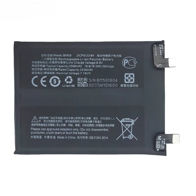 High Quality New BM58 Mobile Phone Battery 7.74V 4860mAh For Xiaomi 11T Pro Replacement Battery