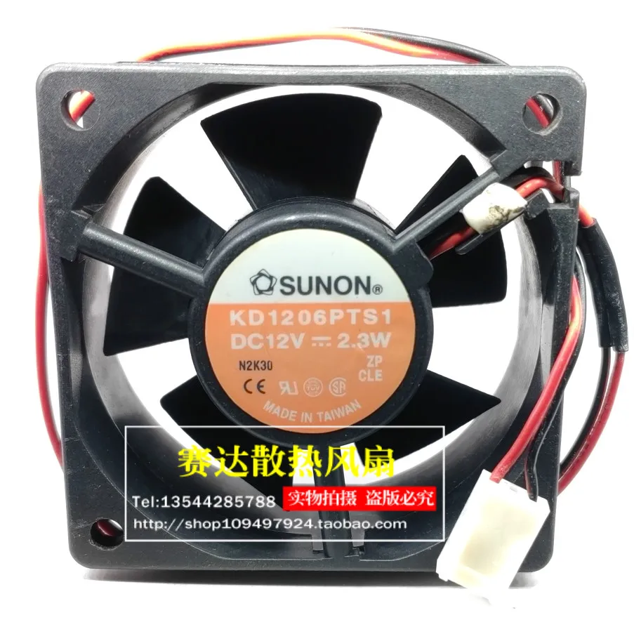 

Охлаждающий вентилятор SUNON 6025 12 В 2,3 Вт KD1206PTS1 60*60*25 мм