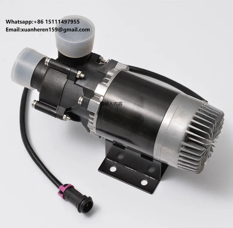 

24V Electronic Water Pump DC Motor Water Pump Electric Hydraulic Water Pump