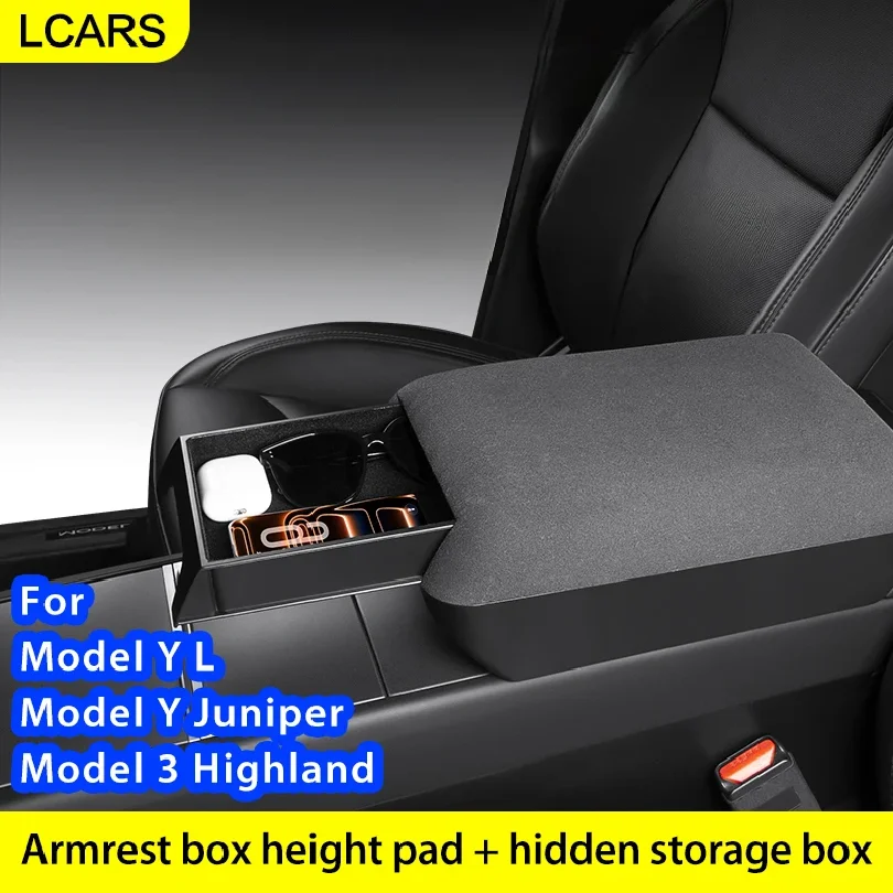 Для Tesla Model Y Juniper YL Model 3 Highland: замшевый чехол для подлокотника с увеличенной высотой, скрытый ящик для хранения, органайзер для центральной консоли.