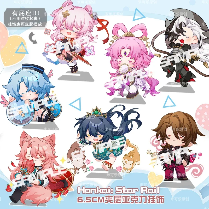 Anime Honkai: Star Rail Boothill Gallagher March 7 Yunli Q Versions Acrylic Stand Model Keychain Pendant Cosplay Keyring Toy