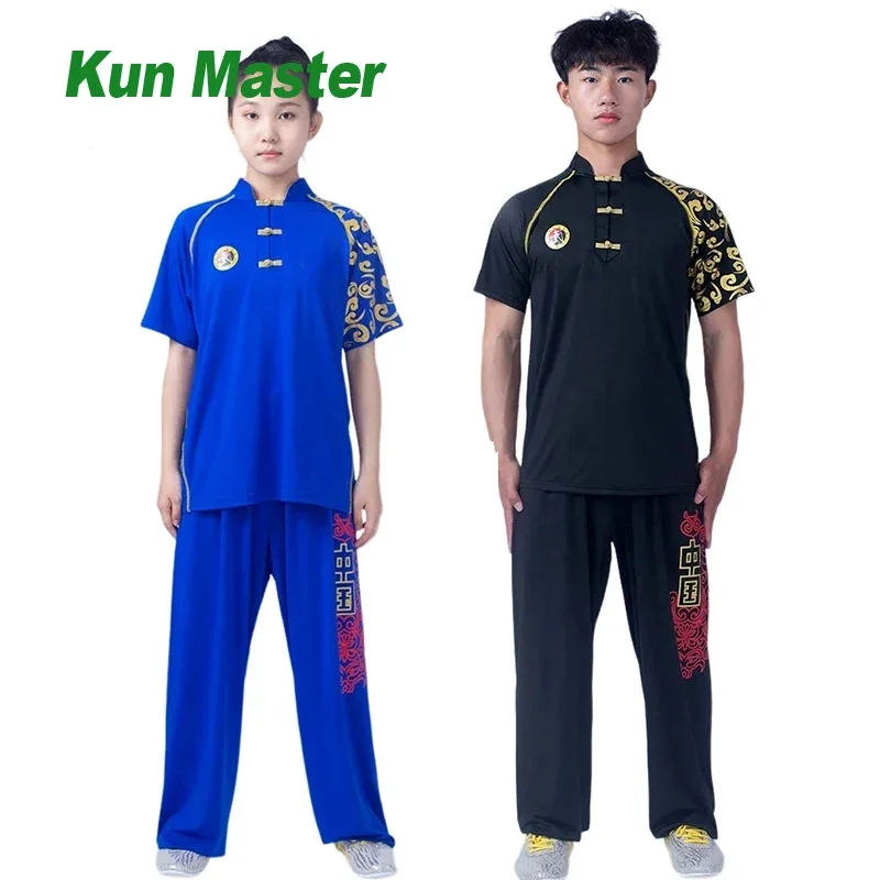 Adult Kids Kung Fu Uniform Short Sleeve Milk Silk Stretch Knit Quick Dry Taiji Taichi T-shirt Martial Arts Clothes for Summer