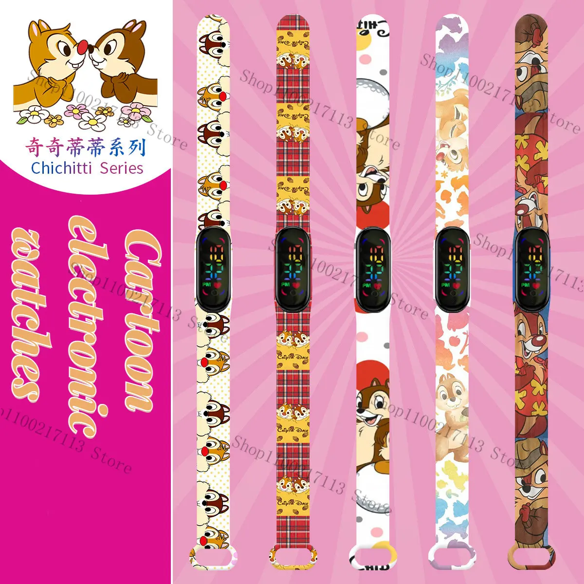 Disney Chichitti Children\'s Watches Anime figure Chip Dale Print LED Electronic Waterproof Sports Bracelet kids Watches gifts