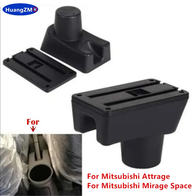 For Dodge Attitude Armrest Box For Mitsubishi Space Star Car Armrest Storage Box Interior Dedicated Retrofit Car Accessories