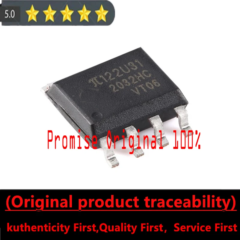 

Promise to Original 100% π122U31 SOIC-8 122U31 Enhanced ESD 3kVrms 150Kbps Dual Channel Digital Isolator