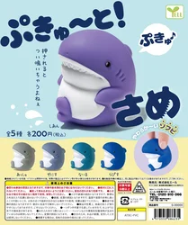 Yell capsule toys cute kawaii Pukyuu! Shark round head shark baby stress relief toys squeeze soft squeaks sounds toy gashapon