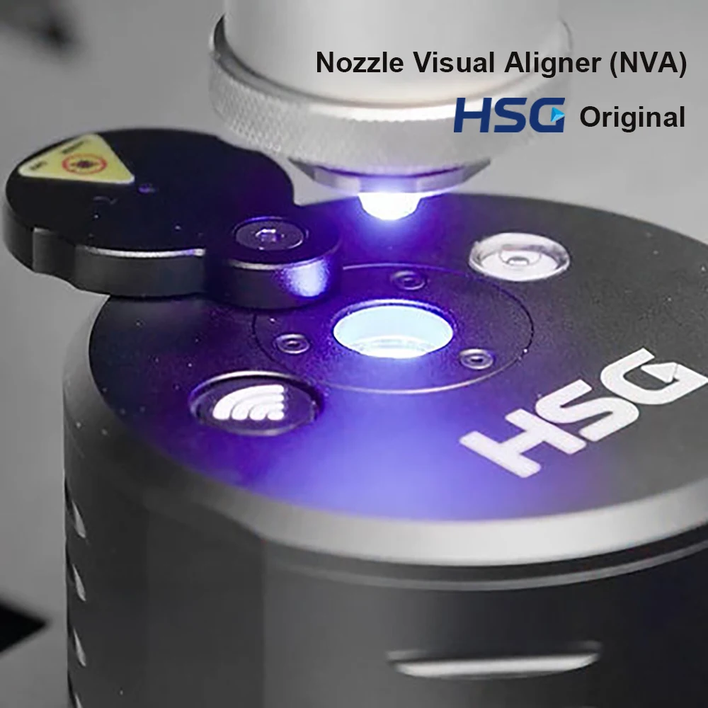 HSG Nozzle Visual Aligner (NVA) AI-Powered Laser Calibration Tool High Precision Fast Setup for Fiber Laser Cutting Machines