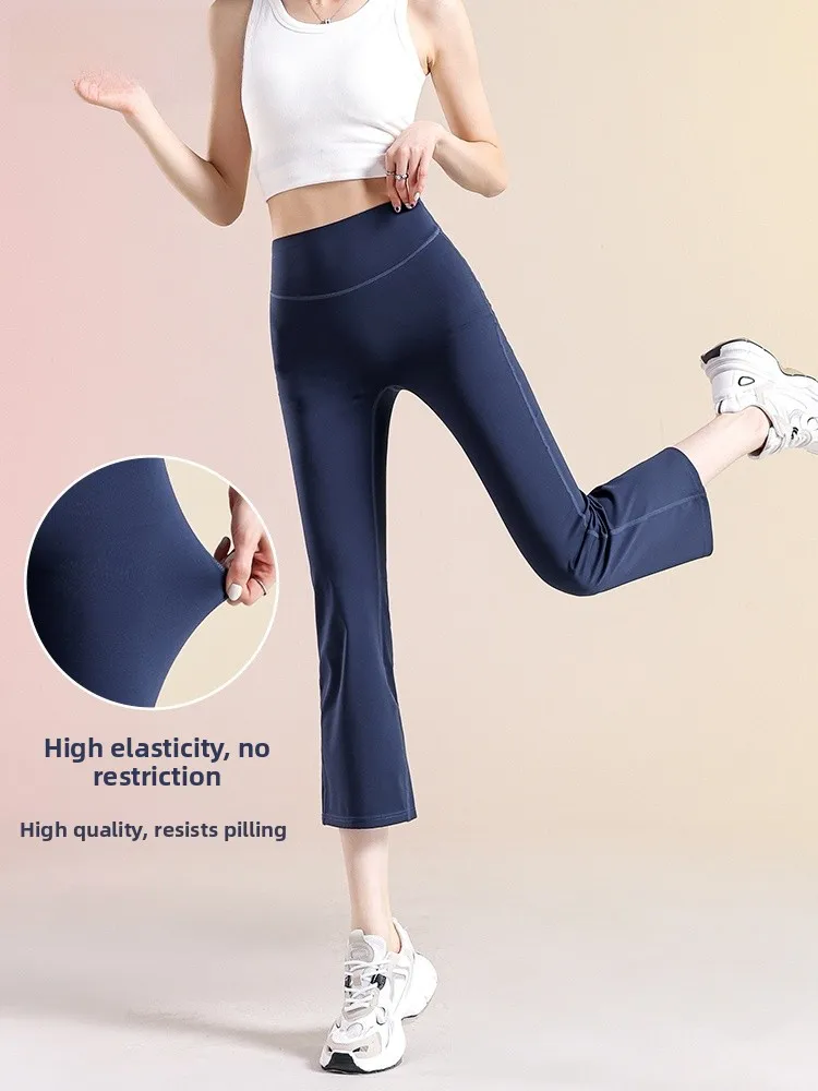 モーダルベルボットヨガパンツ女性カジュアルハイウエストバットリフティング薄い夏フィットランニングパンツセブンナインパンツ