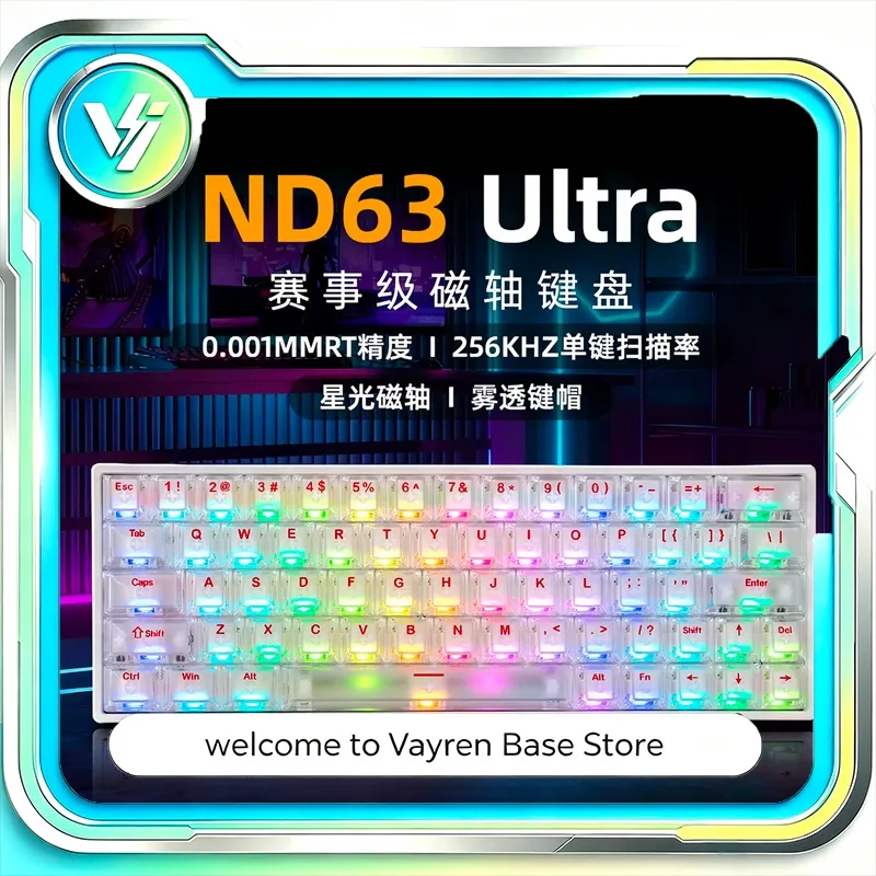 teclado-mecanico-magnetico-irok-para-nd63-ultra-rt-0001mm-8k-polling-respuesta-de-0125ms-para-configuracion-de-juegos-de-e-sports-de-escritorio