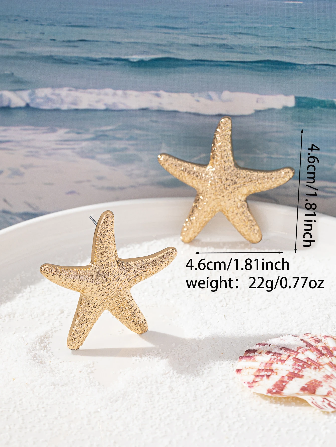 1 pair of summer Sea Tie classic ins Wind starfish stud earrings