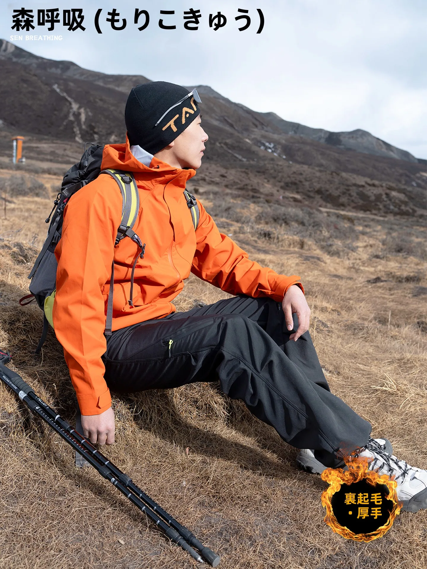 

Thiened Fce Зимние брюки для катания на лыжах и скалолазания на открытом воздухе Женская рабочая одежда Брюки Spor Функциональные ветрозащитные полиэстеры...