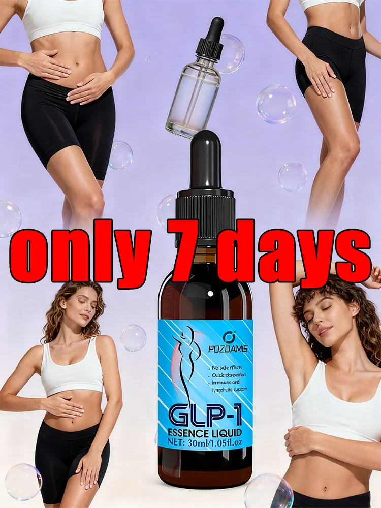 

Эфирное масло GLP уменьшает аппетит, сжигает жир, а также помогает похудеть и жир.