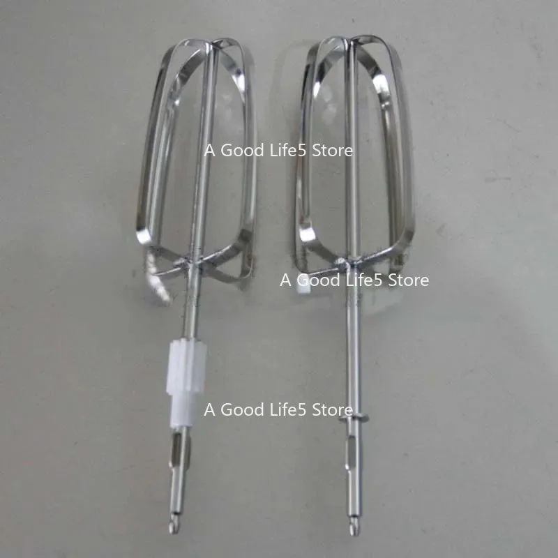 

Suitable for KENWOOD/KENWOOD HM680 HM670 Beater, Special Beater Accessory Egg Batter