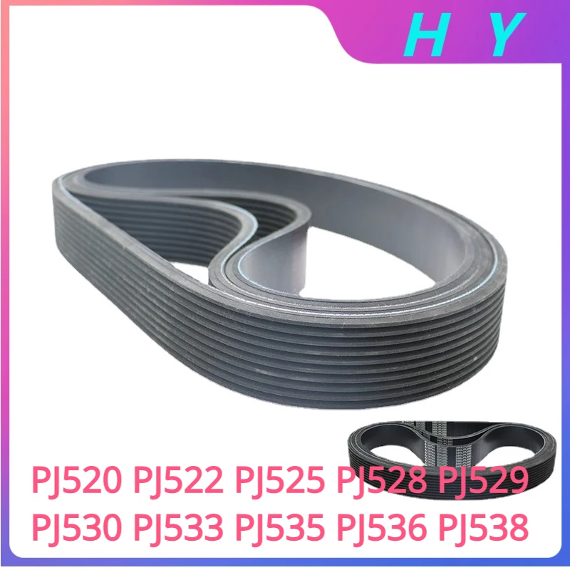 PJ rubber conveyor belt PJ520 PJ522 PJ525 PJ528 PJ529 PJ530 PJ533 PJ535 PJ536 PJ538