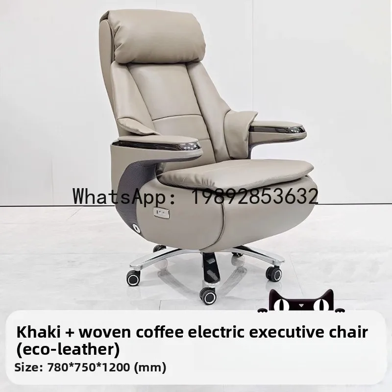 CZ Business Electric Reclining Massage Nap Office Chair Executive Chair Comfortable Long Sitting Chair