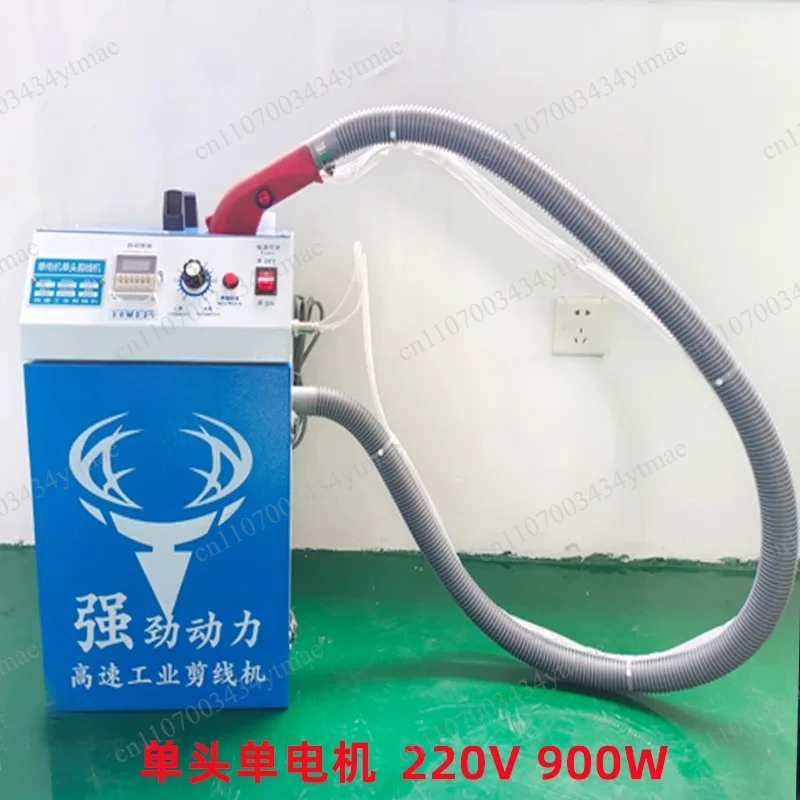

Electric Double-head Thread Cutting Machine Industrial Automatic Garment Thread Trimmer for Clothing