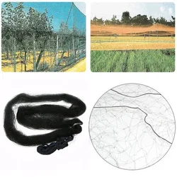 Anti Birds Net Catcher 4/6/8/15/20m Pond Fishing Nets Crops Fruit Tree Vegetables Plant Garden Pest Control