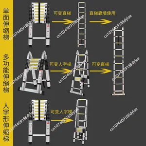 سعر الجملة 8 متر سلم تلسكوبي متعدد الأغراض من الألومنيوم للاستخدام الصناعي أعلى 10 مبيعات سلم الألومنيوم 8 أمتار - No2