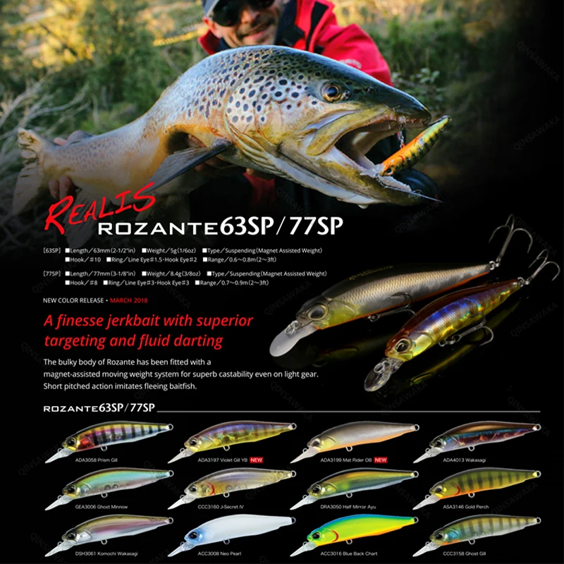Original Made In Japan DUO REALIS ROZANTE 77SP 8.4g / ROZANTE 63SP