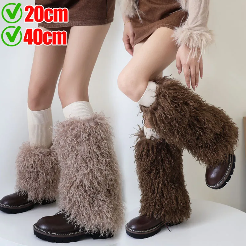 

20/40 см Y2K гетры из искусственного меха Harajuku JK сапоги чулки для женщин и девочек пушистый меховой утепленный чехол для ног длинные чулки