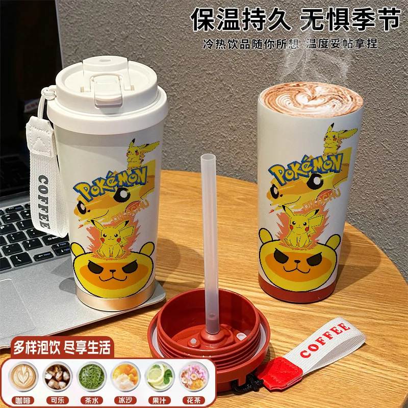 Pokémon Pikachu Ghost Insomnia Warmth Mug - High-quality cartoon straw drinking cup, suitable for students (for both men and wom view 6