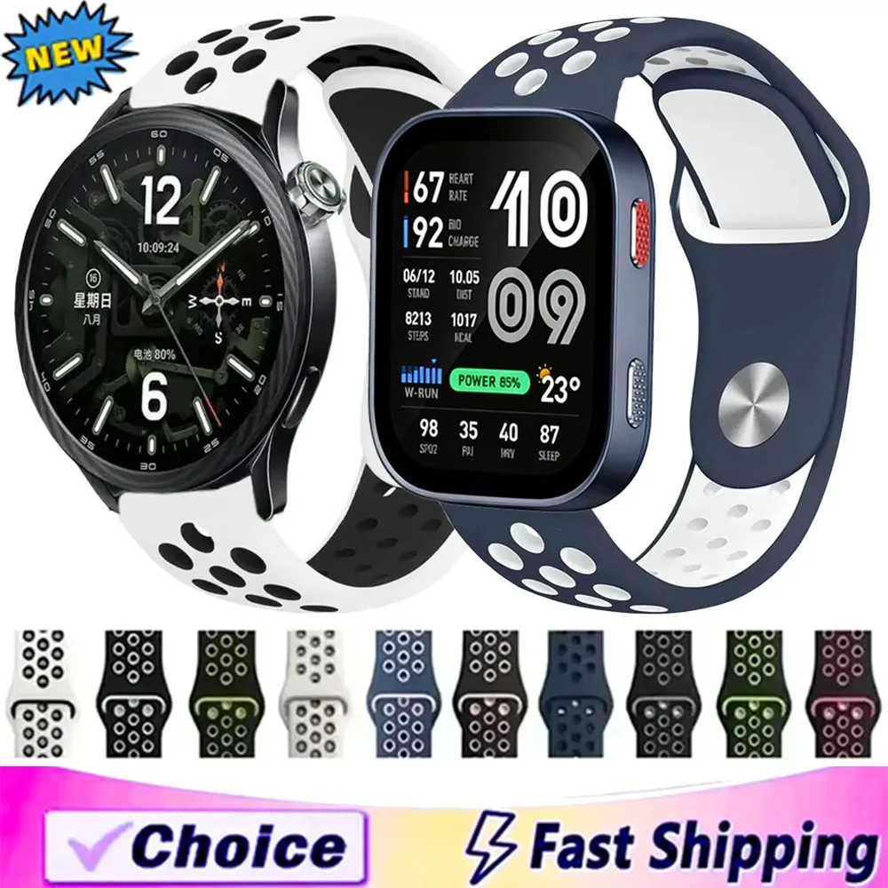 18/20/22mm Silicone Strap for Xiaomi Watch S5-4-3 Breathable Bracelet for Oneplus 4/Lite/3 Amazfit Bip 6 5 Max/Balance 3 2 Band