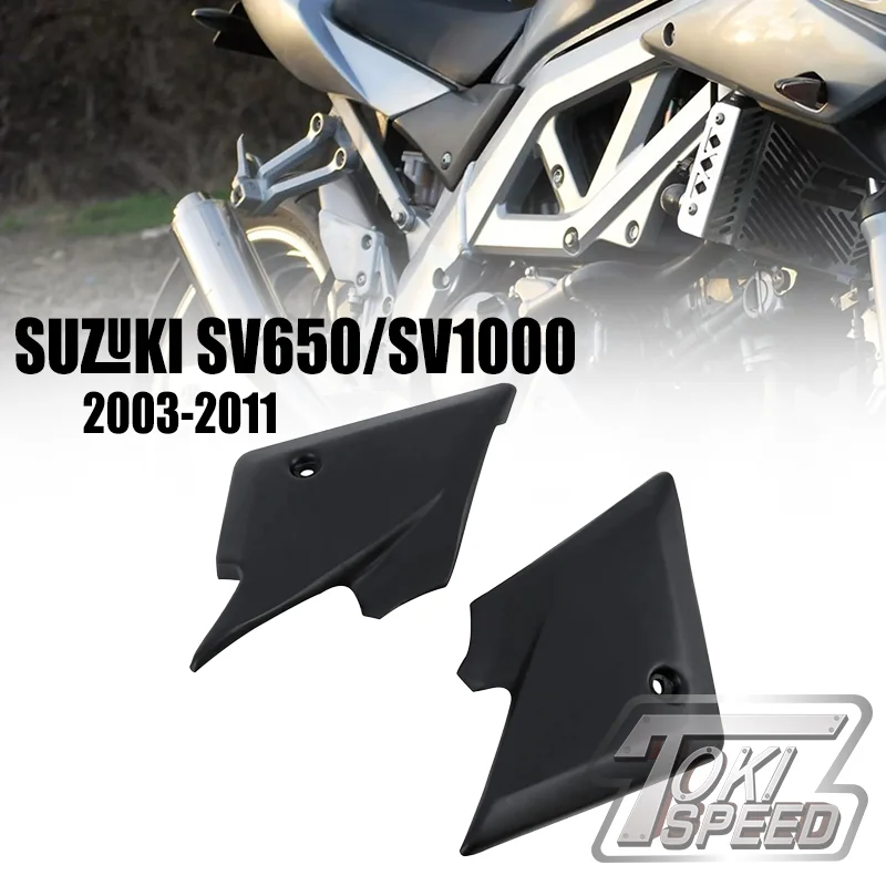 Motorcycle Black Left Right Side Panels Frame Fairing Cover Fit For Suzuki SV650 SV1000 2003 2005 2006 2007 2008 2009 2010 2011