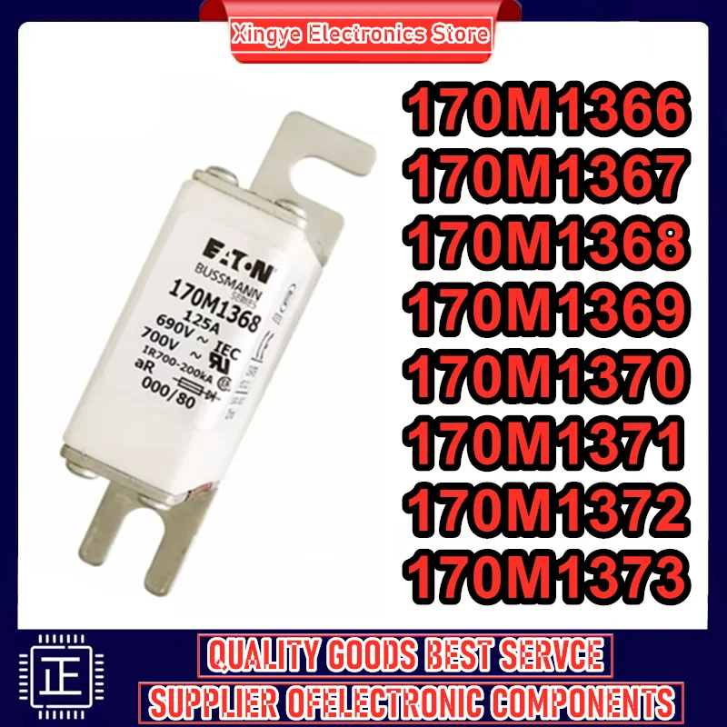 

170M1366 170M1367 170M1368 170M1369 170M1370 170M1371 170M1372 170M1373